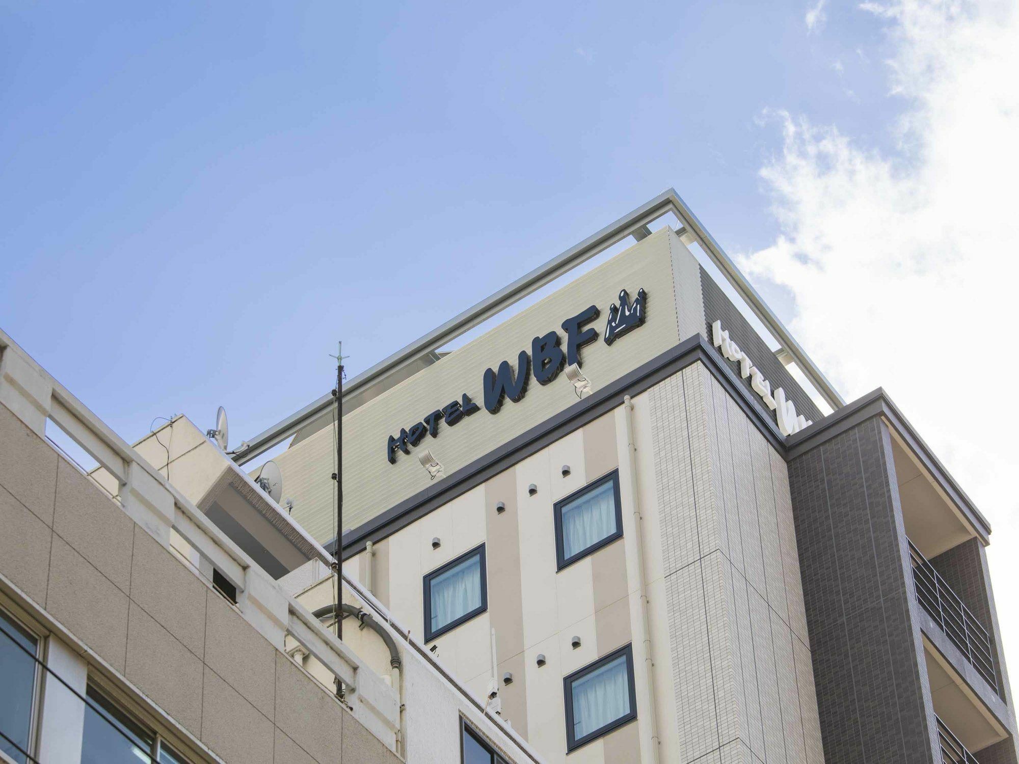 ホテルwbf心斎橋 大阪市 エクステリア 写真