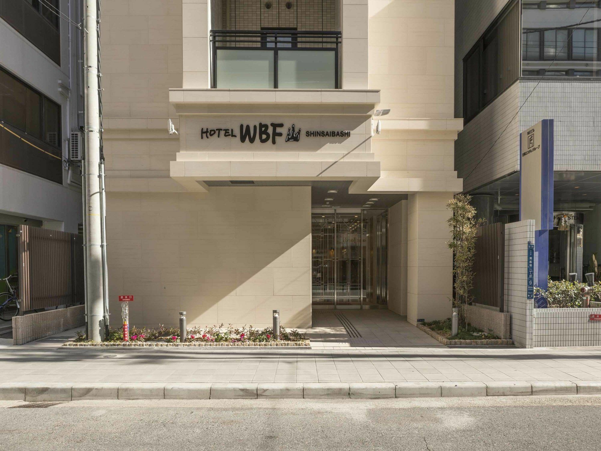 ホテルwbf心斎橋 大阪市 エクステリア 写真